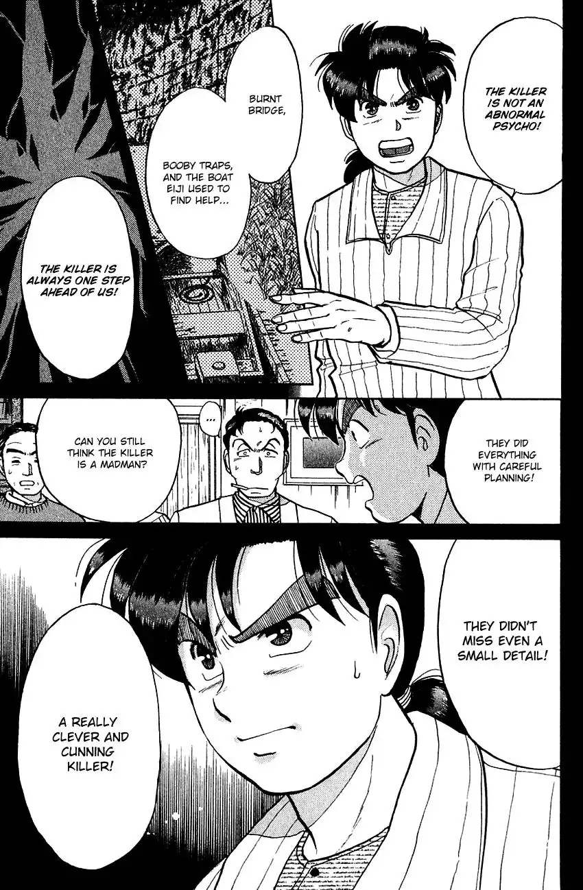 Kindaichi Shounen no Jikenbo Chapter 53 13